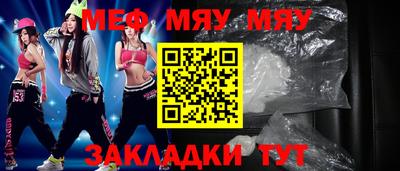 ГАЛЛЮЦИНОГЕННЫЕ ГРИБЫ Гай