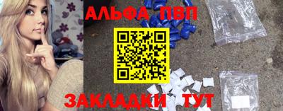 ГАЛЛЮЦИНОГЕННЫЕ ГРИБЫ Гай