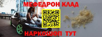 круглые Гагарин