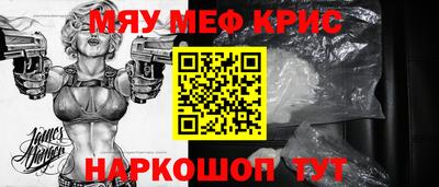 ГАЛЛЮЦИНОГЕННЫЕ ГРИБЫ Гай