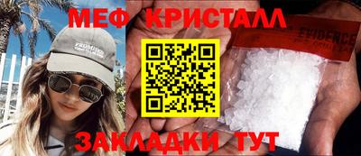 ГАЛЛЮЦИНОГЕННЫЕ ГРИБЫ Гай