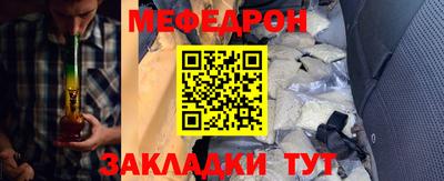 круглые Гагарин