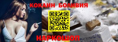 круглые Гагарин