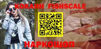 круглые Гагарин