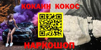 MESCALINE Гатчина