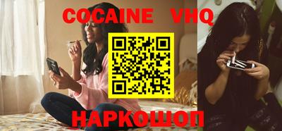 MESCALINE Гатчина