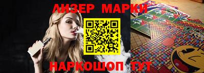 ГАЛЛЮЦИНОГЕННЫЕ ГРИБЫ Гай