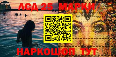 круглые Гагарин