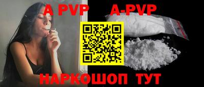 ГАЛЛЮЦИНОГЕННЫЕ ГРИБЫ Гай