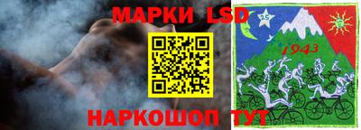 круглые Гагарин