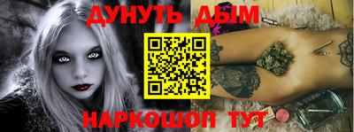 круглые Гагарин