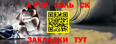 MESCALINE Гатчина