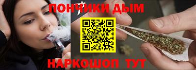 круглые Гагарин