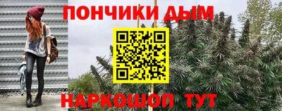 круглые Гагарин