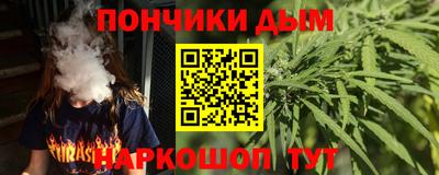 круглые Гагарин