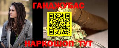 ГАЛЛЮЦИНОГЕННЫЕ ГРИБЫ Гай