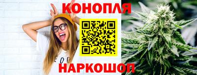 ГАЛЛЮЦИНОГЕННЫЕ ГРИБЫ Гай