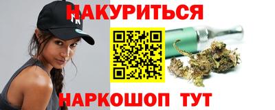 ГАЛЛЮЦИНОГЕННЫЕ ГРИБЫ Гай