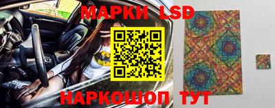 круглые Гагарин