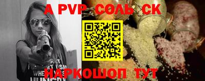 ГАЛЛЮЦИНОГЕННЫЕ ГРИБЫ Гай