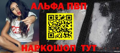 ГАЛЛЮЦИНОГЕННЫЕ ГРИБЫ Гай