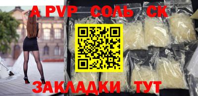 круглые Гагарин