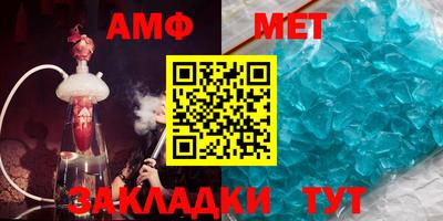 MESCALINE Гатчина
