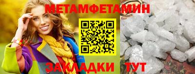 круглые Гагарин
