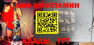 a pvp Гусиноозёрск