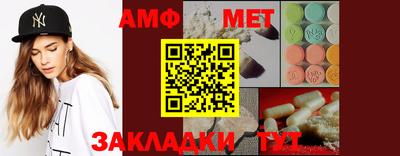 MESCALINE Гатчина