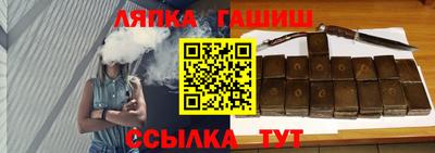 MESCALINE Гатчина