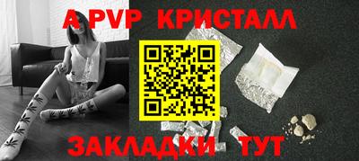 круглые Гагарин