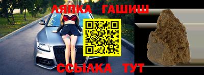 ГАЛЛЮЦИНОГЕННЫЕ ГРИБЫ Гай