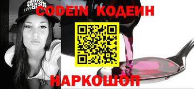 ГАЛЛЮЦИНОГЕННЫЕ ГРИБЫ Гай