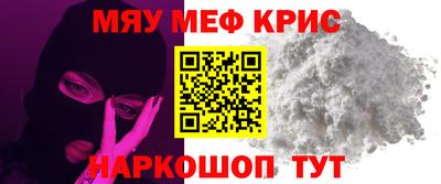 круглые Гагарин